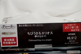 ビスマルク　白　ラビリス　など秋葉原での新作フィギュア展示の様子48