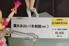 ビスマルク　白　ラビリス　など秋葉原での新作フィギュア展示の様子54