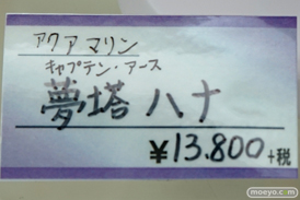 ララ　新条アキノ　夢塔ハナ　など 秋葉原での新作フィギュアの様子画像17