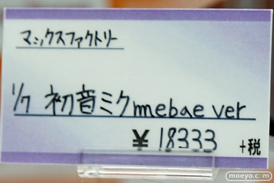 ララ　新条アキノ　夢塔ハナ　など 秋葉原での新作フィギュアの様子画像24