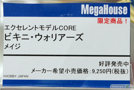 ララ　新条アキノ　夢塔ハナ　など 秋葉原での新作フィギュアの様子画像31