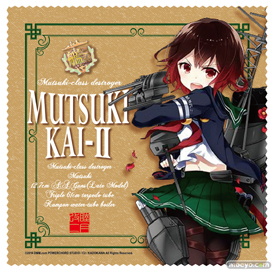 アオシマのワンフェス限定品　艦隊これくしょん -艦これ- イベント限定グッズセット（大正ロマンセット）　のサンプル画像03