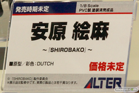 アルターのSHIROBAKO 安原絵麻の新作フィギュア彩色サンプル画像08