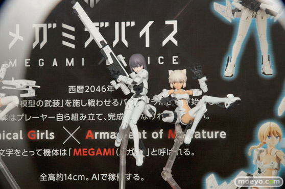 ワンダーフェスティバル 2016［夏］美少女フィギュア新作速報レポート3　17