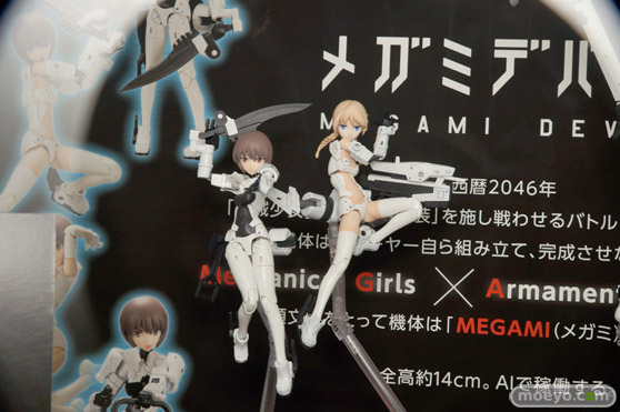 ワンダーフェスティバル 2016［夏］美少女フィギュア新作速報レポート3　18