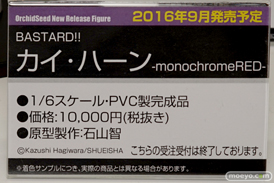 ワンダーフェスティバル 2016［夏］のオーキッドシードの美少女フィギュア新作画像18
