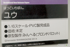 ワンダーフェスティバル 2016［夏］のオーキッドシードのエロ美少女フィギュア新作画像04