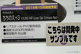 ワンダーフェスティバル 2016［夏］のオーキッドシードのエロ美少女フィギュア新作画像08