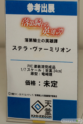 ワンダーフェスティバル 2016［夏］の回天堂とレチェリーのエロ美少女フィギュア新作画像07