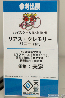 ワンダーフェスティバル 2016［夏］の回天堂とレチェリーのエロ美少女フィギュア新作画像09
