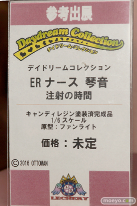 ワンダーフェスティバル 2016［夏］の回天堂とレチェリーのエロ美少女フィギュア新作画像12