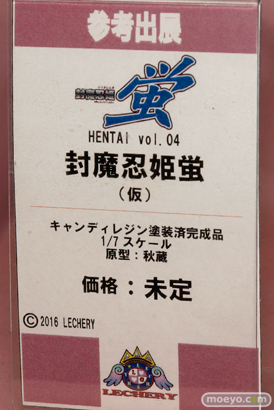 ワンダーフェスティバル 2016［夏］の回天堂とレチェリーのエロ美少女フィギュア新作画像15