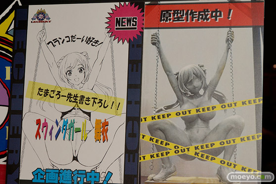 ワンダーフェスティバル 2016［夏］の回天堂とレチェリーのエロ美少女フィギュア新作画像16