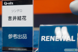 ワンダーフェスティバル 2016［夏］のQ-sixのエロ美少女フィギュア新作画像11