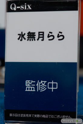ワンダーフェスティバル 2016［夏］のQ-sixのエロ美少女フィギュア新作画像19