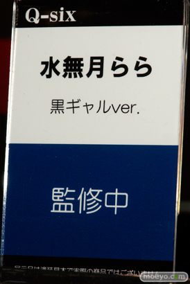 ワンダーフェスティバル 2016［夏］のQ-sixのエロ美少女フィギュア新作画像22