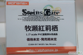 ワンダーフェスティバル 2016［夏］のアルファマックスの美少女フィギュア新作画像08