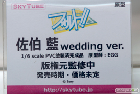 ワンダーフェスティバル 2016［夏］のスカイチューブのエロ美少女フィギュア新作画像20