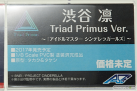 ワンダーフェスティバル 2016［夏］のアルターの美少女フィギュア新作画像13