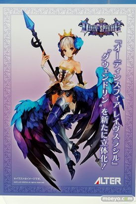 ワンダーフェスティバル 2016［夏］のアルターの美少女フィギュア新作画像27