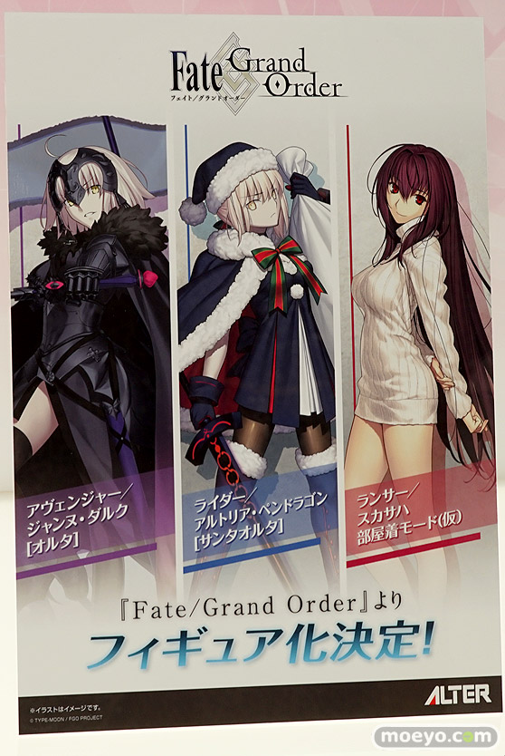ワンダーフェスティバル 2016［夏］のアルターの美少女フィギュア新作画像36