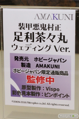 ワンダーフェスティバル 2016［夏］のホビージャパンの美少女フィギュア新作画像 12