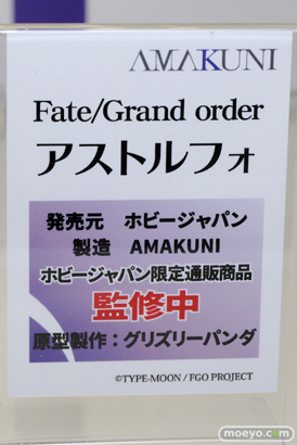 ワンダーフェスティバル 2016［夏］のホビージャパンの美少女フィギュア新作画像 22