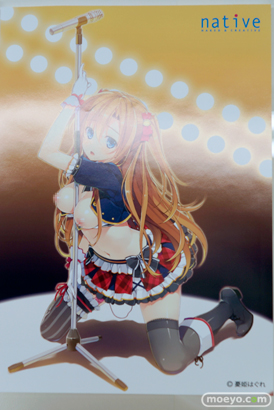 ワンダーフェスティバル 2016［夏］のネイティブのエロ美少女フィギュア新作画像17