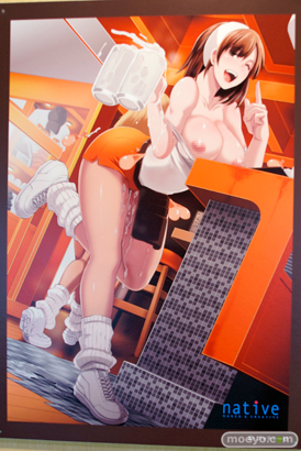 ワンダーフェスティバル 2016［夏］のネイティブのエロ美少女フィギュア新作画像47