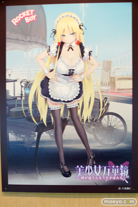 ワンダーフェスティバル 2016［夏］のネイティブのエロ美少女フィギュア新作画像48