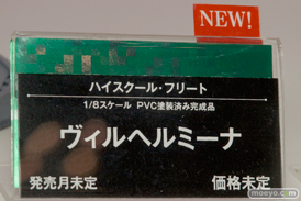 ワンダーフェスティバル 2016［夏］のコトブキヤの美少女フィギュア新作画像09