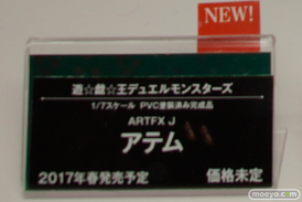 ワンダーフェスティバル 2016［夏］のコトブキヤの美少女フィギュア新作画像15