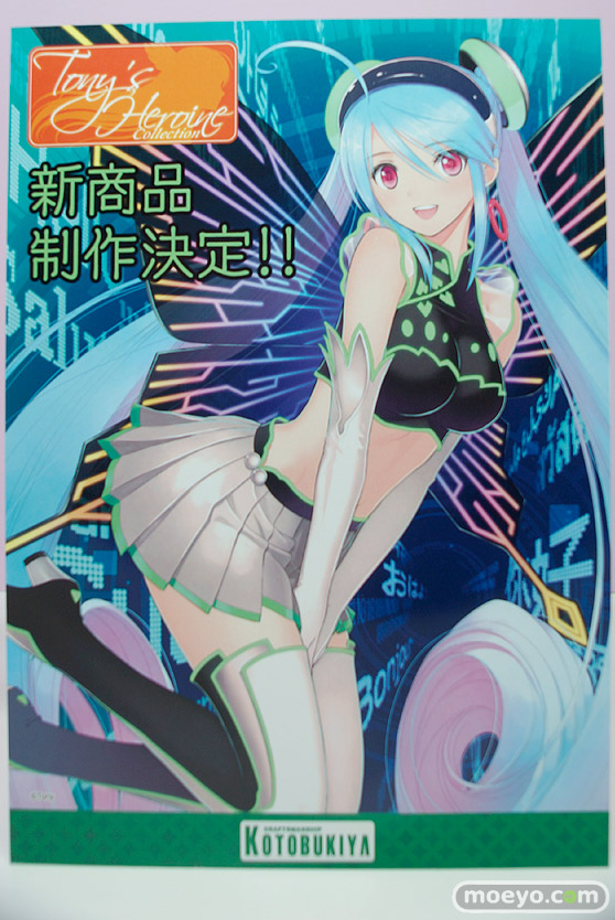 ワンダーフェスティバル 2016［夏］のコトブキヤの美少女フィギュア新作画像22