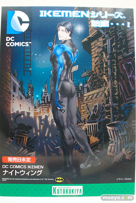 ワンダーフェスティバル 2016［夏］のコトブキヤの美少女フィギュア新作画像25