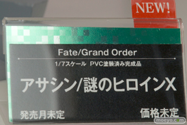 ワンダーフェスティバル 2016［夏］のコトブキヤの美少女フィギュア新作画像31