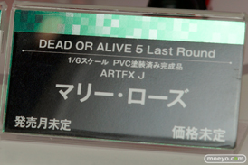 ワンダーフェスティバル 2016［夏］のコトブキヤの美少女フィギュア新作画像33