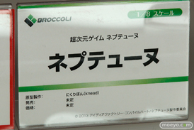 ワンダーフェスティバル 2016［夏］のブロッコリーの美少女フィギュア新作画像18