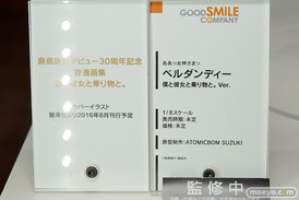 ワンダーフェスティバル 2016［夏］のグッドスマイルカンパニーの美少女フィギュア新作画像 23