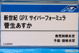 ワンダーフェスティバル 2016［夏］のメガハウスの美少女フィギュア新作画像03