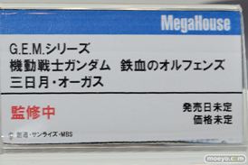 ワンダーフェスティバル 2016［夏］のメガハウスの美少女フィギュア新作画像07