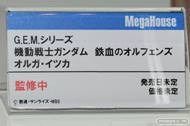 ワンダーフェスティバル 2016［夏］のメガハウスの美少女フィギュア新作画像09