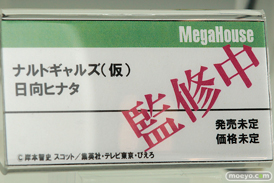 ワンダーフェスティバル 2016［夏］のメガハウスの美少女フィギュア新作画像11