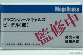 ワンダーフェスティバル 2016［夏］のメガハウスの美少女フィギュア新作画像13