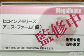 ワンダーフェスティバル 2016［夏］のメガハウスの美少女フィギュア新作画像18