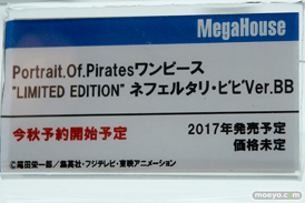 ワンダーフェスティバル 2016［夏］のメガハウスの美少女フィギュア新作画像25