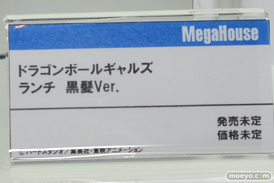 ワンダーフェスティバル 2016［夏］のメガハウスの美少女フィギュア新作画像36