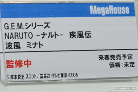 ワンダーフェスティバル 2016［夏］のメガハウスの美少女フィギュア新作画像45