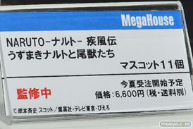 ワンダーフェスティバル 2016［夏］のメガハウスの美少女フィギュア新作画像47