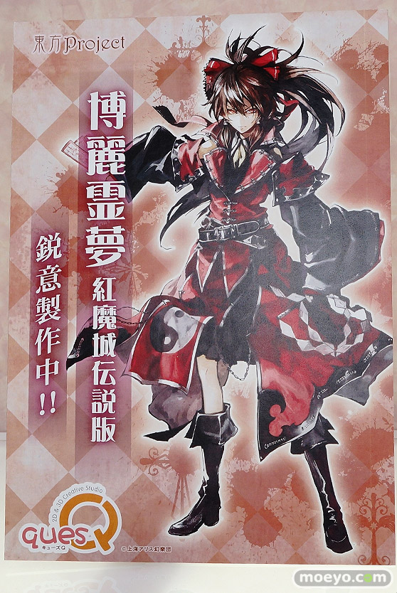 ワンダーフェスティバル 2016［夏］のキューズQの美少女フィギュア新作画像11