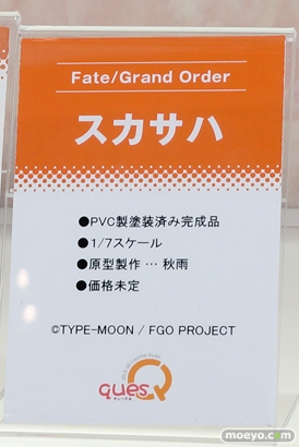 ワンダーフェスティバル 2016［夏］のキューズQの美少女フィギュア新作画像17